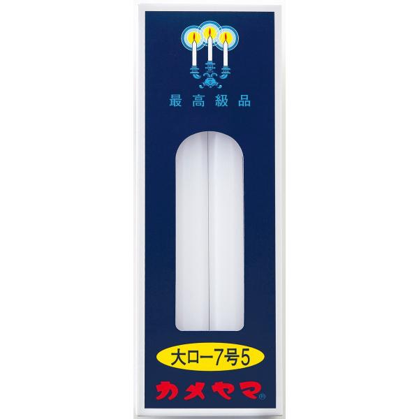 仕様・注意事項：●内容：225ｇ●サイズ：幅65×高さ183×奥行32mm●重量：0.26g