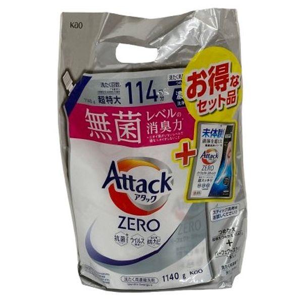 訳あり 花王 アタックZERO つめかえ用 1140g+パーフェクトスティック 7