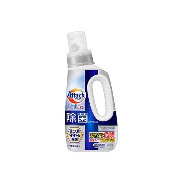 他サイト： 訳あり アタック除菌アドバンス　本体７２０ｇ   花王の商品画像