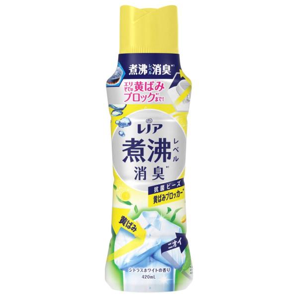 他サイト： 訳あり レノア消臭抗菌ビーズ　黄ばみブロッカー　シトラスホワイト本体４２０ｍｌ   P&amp;Gの商品画像