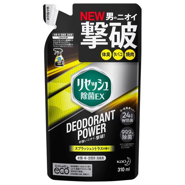 ���Z�b�V������EX�f�I�h�����g�p���[S�V�g���X�l�� 320ml �����p���L�E�h�L�� �ԉ� Kao