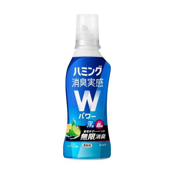 他サイト： 訳あり ハミング 消臭実感 Ｗパワー クリアシトラスの香り 本体 510ml 一般衣料用液体柔軟剤 花王の商品画像