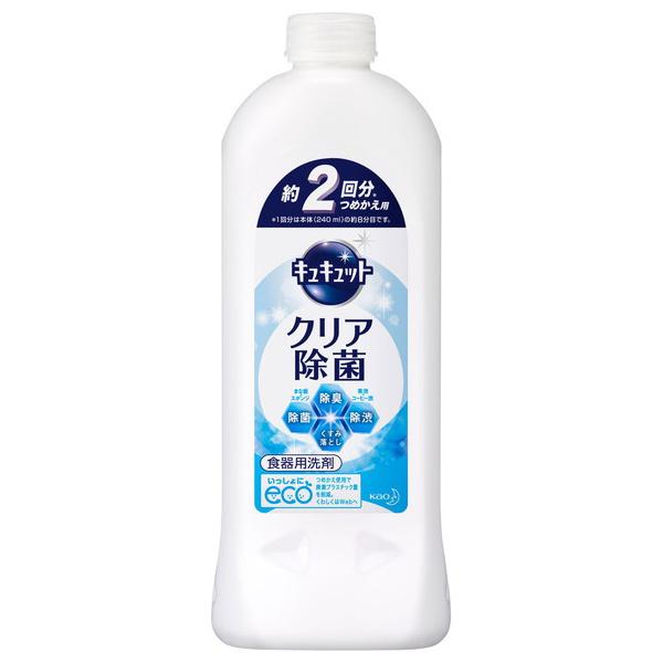 2021年激安 業務用200セット 花王 キュキュット クリア除菌 詰替用 385ml ☆キュキュットクリア除菌詰替 385ml