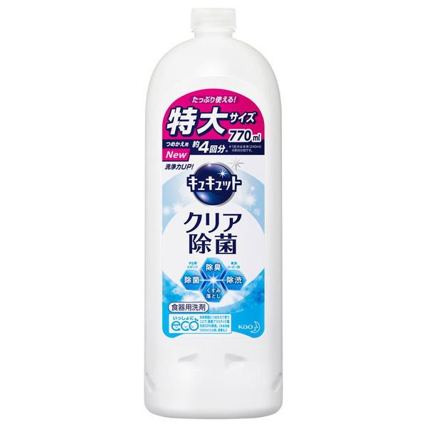 花王 Kao キュキュット キュキュット クリア除菌 つめかえ用 770ml ホームセンターグッデイ 通販 Paypayモール