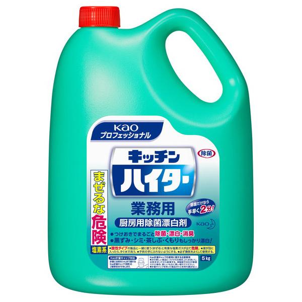 花王 Kao ハイター キッチンハイター 業務用 ホームセンターグッデイ 通販 Paypayモール