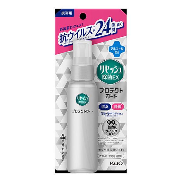 外出先、衣類にスプレーするだけで抗ウイルス効果が12時間持続。衣類の消臭・99%除菌(※1)・ウイルス除去(※1)(※2)にも。花粉・砂ボコリ・ハウスダストの付着防止(静電気防止成分配合)。アルコール配合。(※1)すべての菌・ウイルスに効果...