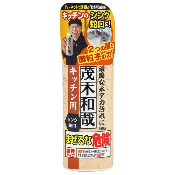 bN Ζؘa Lb`p  150g (RpNg։)