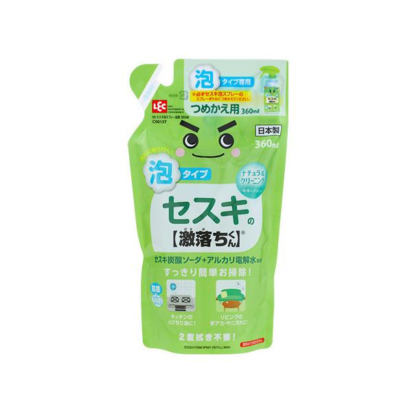 bN  ZXL AXv[ l 360ml