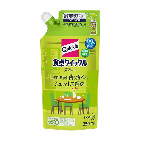 HNCbN Xv[ l 250ml 䏊EHpܗ ԉ