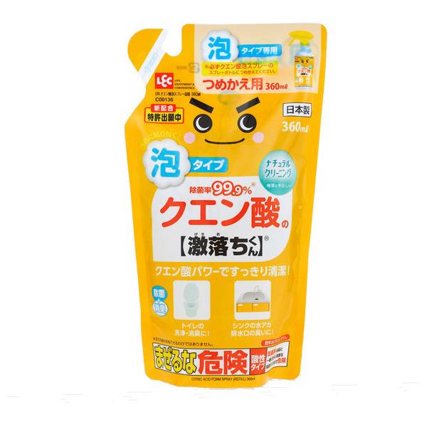 bN  NG_ AXv[ l 360ml