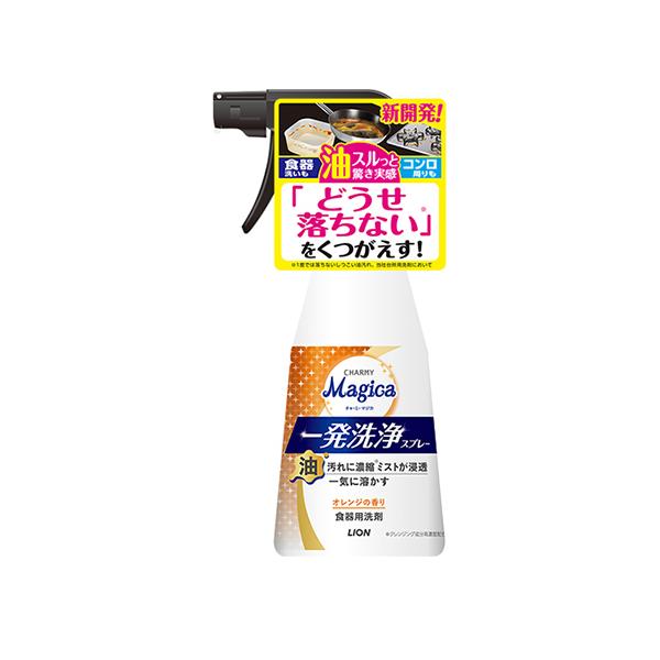 CHARMYMagicaꔭXv[IW̍{ Hp CI