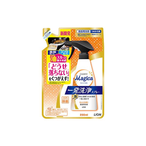 CHARMYMagicaꔭXv[IW̍߂p Hp CI