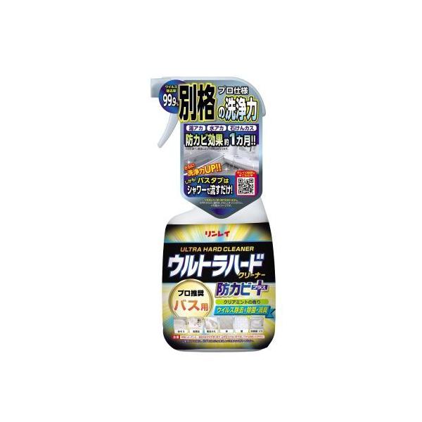 C Egn[hN[i[ oXp hJrvX 700ml