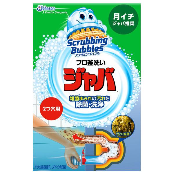 W\ SCJohnson XNrOou Wo 2p