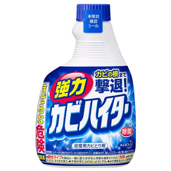 ̓JrnC^[ t 400ml Jrh~܁EJr ԉ Kao