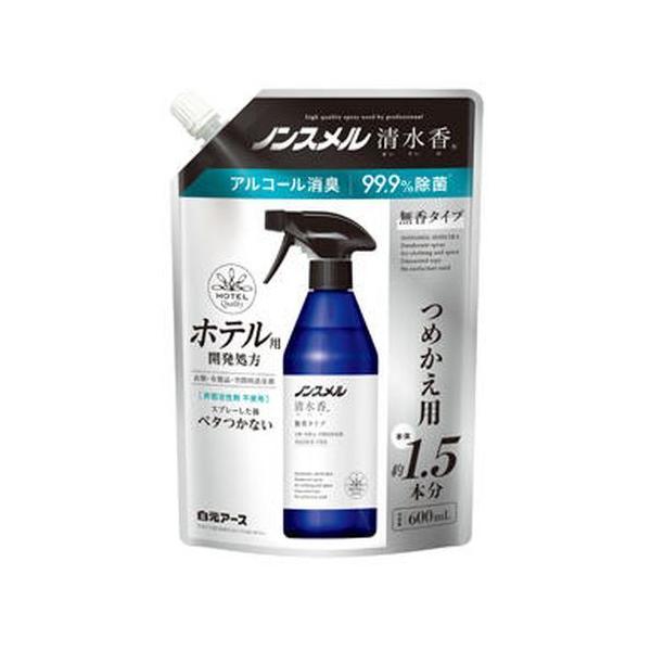 衣類・布製品の気になるニオイ※を消臭・除菌。空間にも使用できます。界面活性剤不使用で、スプレーした後にベタつきません。速乾タイプ。無香料。※汗・体臭・タバコ・料理・ペットなどのニオイ仕様・注意事項：●内容：600ml●サイズ：幅150×高さ...