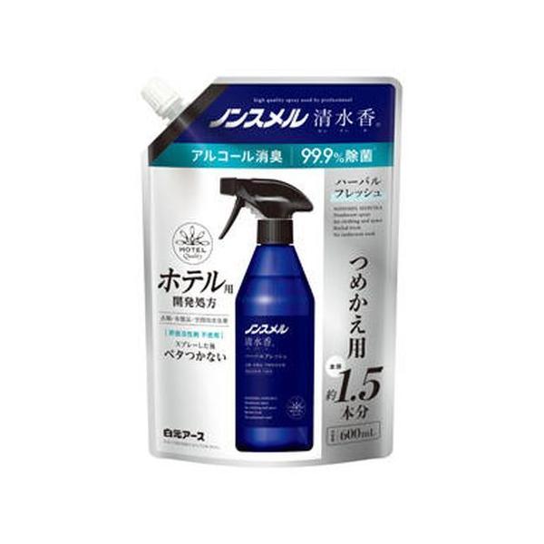 衣類・布製品の気になるニオイ※を消臭・除菌。空間にも使用できます。界面活性剤不使用で、スプレーした後にベタつきません。速乾タイプ。ハーバルフレッシュの香り。※汗・体臭・タバコ・料理・ペットなどのニオイ仕様・注意事項：●内容：600ml●サイ...