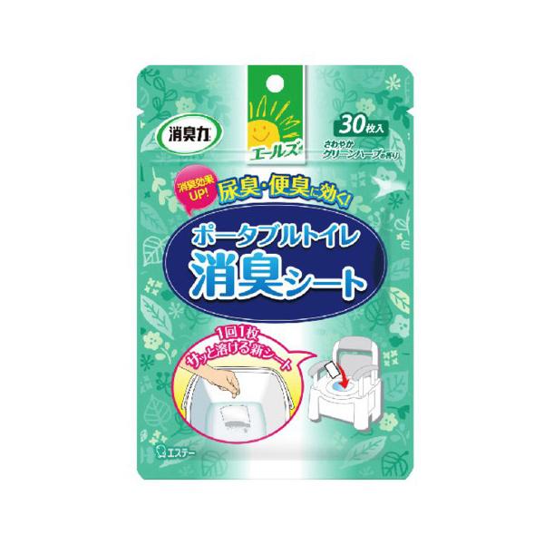 GXe[ G[Y L |[^ugCLV[g (RpNg։)