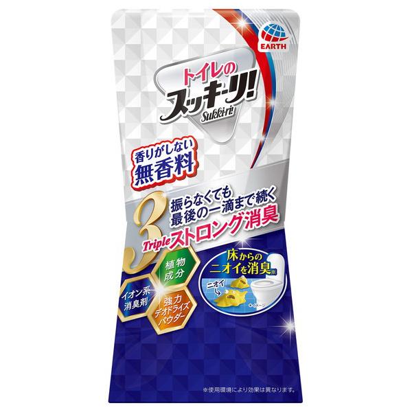 A[X EARTH gC̃XbL[!Sukki-ri! 