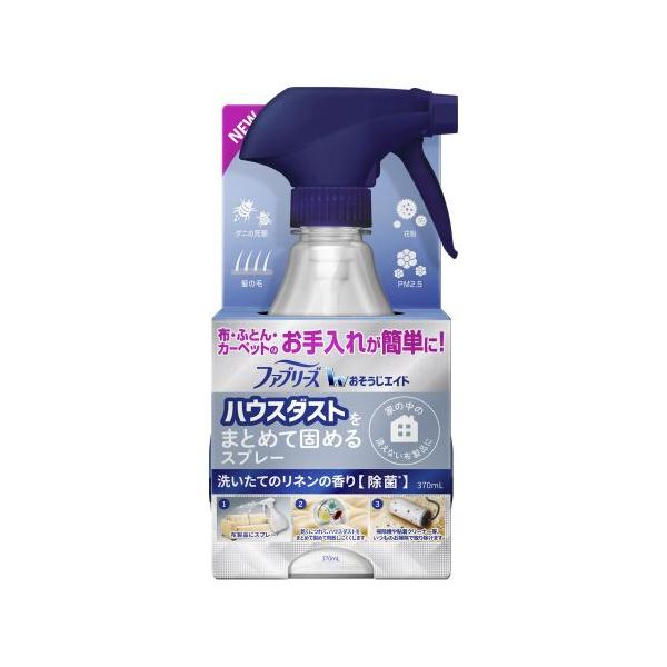 他サイト： 訳あり ファブリーズ おそうじエイド ハウスダストをまとめて固めるスプレー 洗いたてのリネンの香り 住居用洗剤類 P&amp;GJapanの商品画像