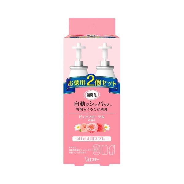 GXe[ L ŃVpb  2Zbg sAt[̍ (RpNg։)