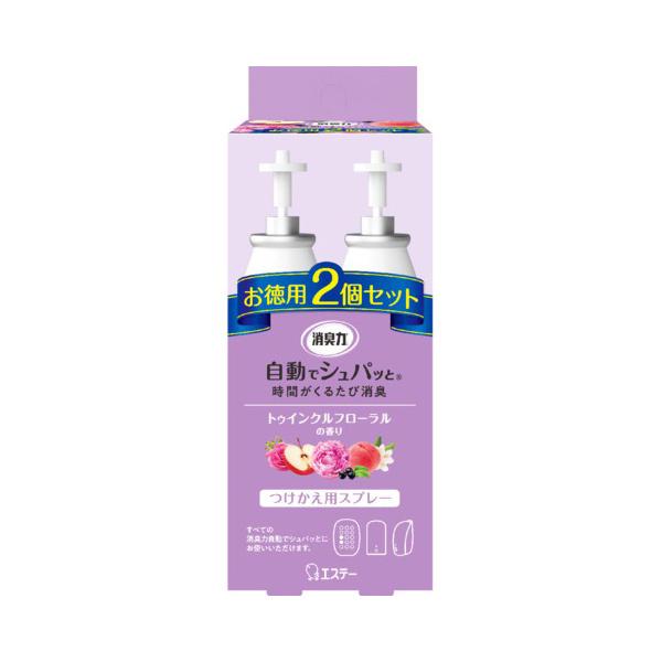 GXe[ L ŃVpb  2Zbg gDCNt[̍ (RpNg։)