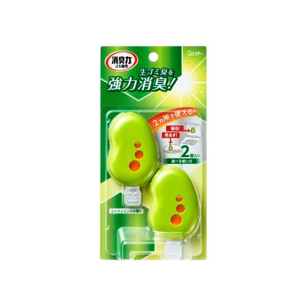 GXe[ S~̏L VgX~g̍ iRpNg։j