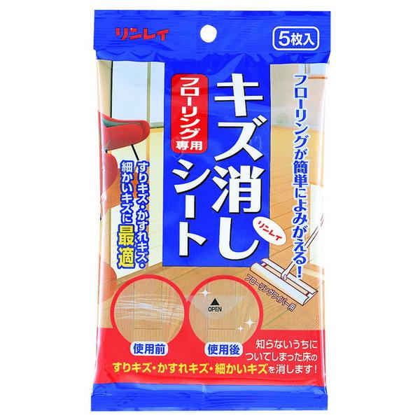 床のスリキズ・かすり傷を目立たなくします。［用途］フローリング床(樹脂塗装された木製の床)●細かいキズ・スリキズで光沢感のなくなったフローリングのツヤがよみがえります。●お手持ちのフロア用ワイパーに付けて塗るだけ。＊各社ワイパー共通サイズで...