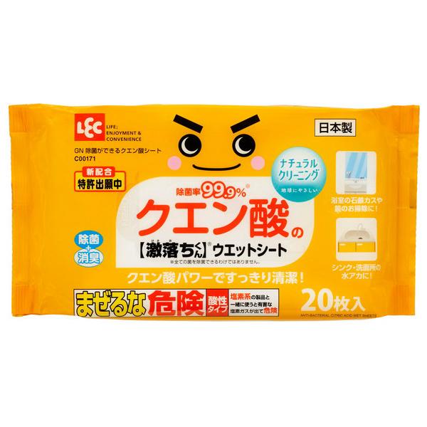 レック Lec Gn除菌ができるクエン酸シート C ホームセンターグッデイ 通販 Paypayモール