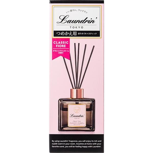 他サイト： 訳あり ランドリンルームディフューザー　クラシックフィオーレ詰替８０ｍｌ   ネイチャーラボの商品画像