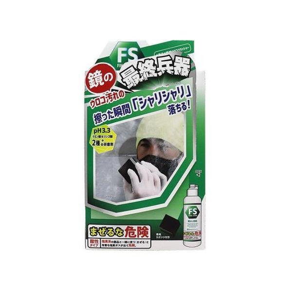 t@CiVC ERNbV[ oXp  ER x^