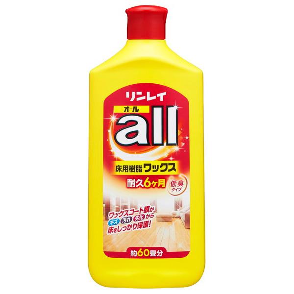 セール ソフト99 しっとり長持ち 革クリーナー 400ml ソフト99 しっとり長持ち 革クリーナー 400ml