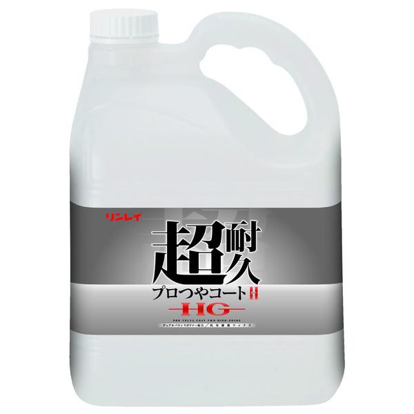 プロの清掃業者も使う業務用の土足向け化学床ワックスです。[用途]ビニル床タイル、ビニル床シートなど化学床材●高い光沢性と耐久性をバランスよく併せ持つ業務用床用ワックス。●店舗・事務所など土足歩行の多い床に最適。●ビルメンテナンスの現場でも使...