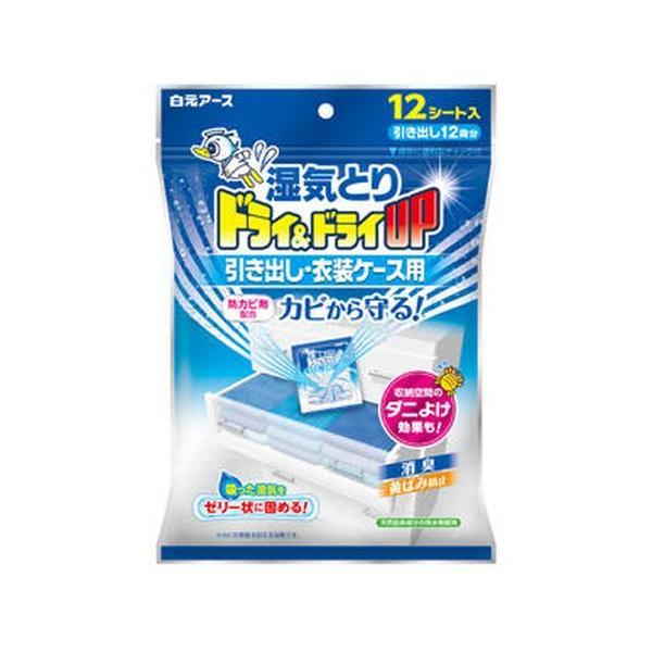 hC&amp;hCUP oEߑP[Xp A[X  