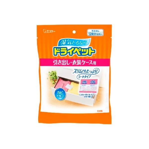 GXe[ hCybg oEߑP[Xp 12