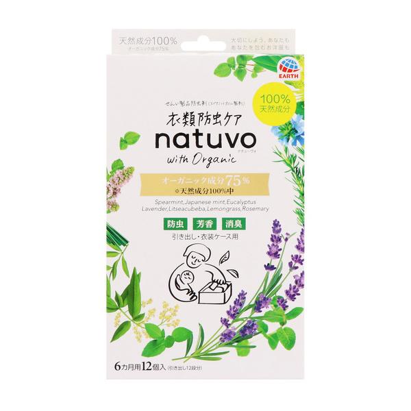 A[X EARTH natuvo ߗޖhPA natuvo oEߑP[Xp12