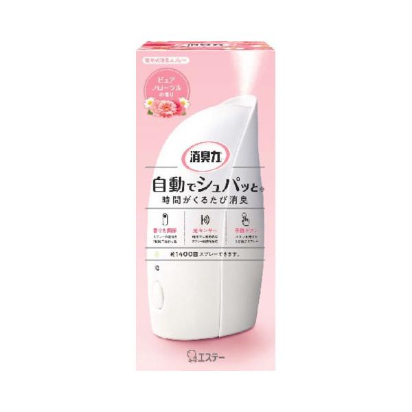 ●時間が来るたびシュパッと消臭！いつでもフレッシュな空間がつづきます。●お部屋が暗くなるとセンサーが反応し、自動的にスプレーする回数を減らして節約します。※１回スプレーすると、その後約１５分間はセンサーによるスプレーを休止します。●来客前な...