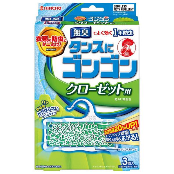 KINCHO {e ^XɃSS N[[bgp 3 L^Cv  h hJr (RpNg։)