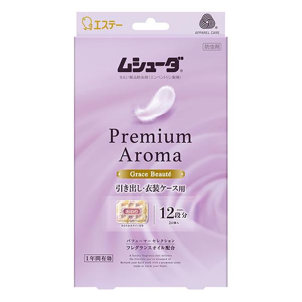 󂠂 V[_ Premium Aroma 1NԗL oEߑP[Xp 24 OCX{[e GXe[ h h (RpNg։)