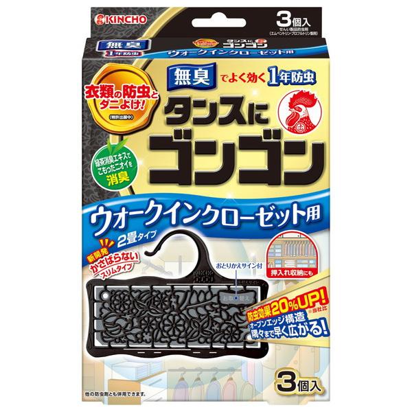 KINCHO ����{�����e �S���S�� �E�H�[�N�C���N���[�[�b�g�p 3�� �h�� (�R���p�N�g�։�)