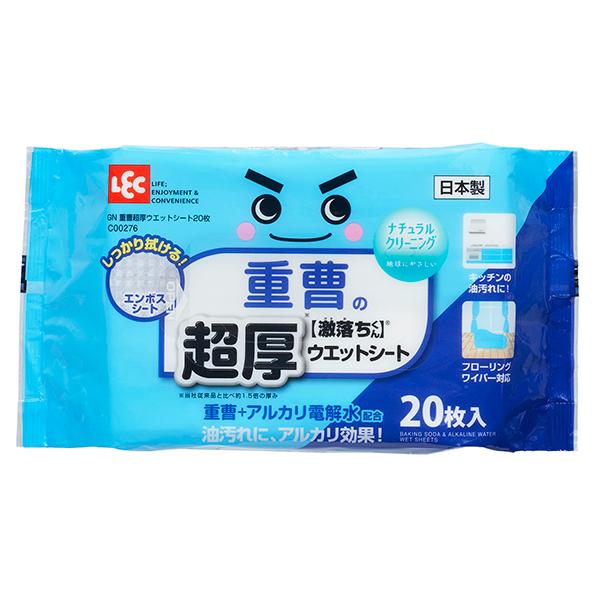 bN  d EGbgV[g 20 C00276 (RpNg։)