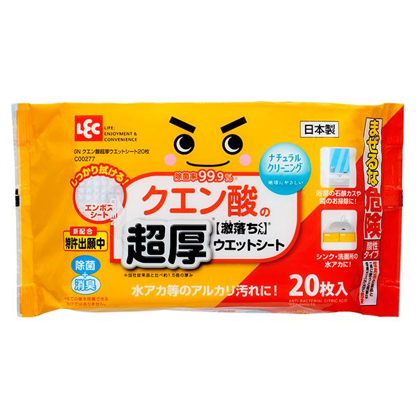 bN  NG_ EGbgV[g 20 C00277 (RpNg։)