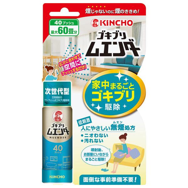 KINCHO {e G_[ SLuG_[ 40vbV  E SLu  쏜 (RpNg։)