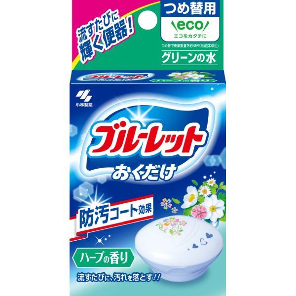 ブルーレット　おくだけ　小林製薬　48個 ブルーレットおくだけ - 製品情報 - 小林製薬株式会社