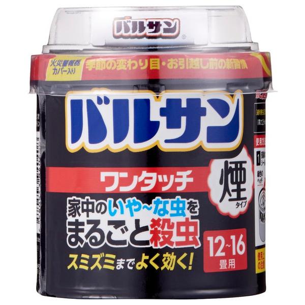 bN oT ^b` ^Cv 12-16p 40g 悯