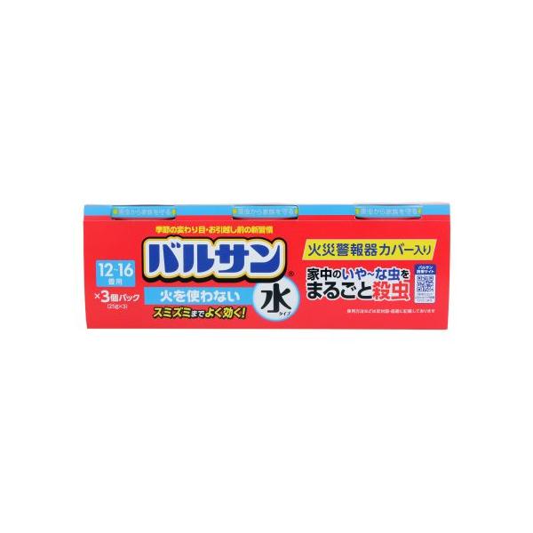 他サイト： レック バルサン 火を使わない 水タイプ 12-16畳用 25g×3個入り 虫よけ剤の商品画像