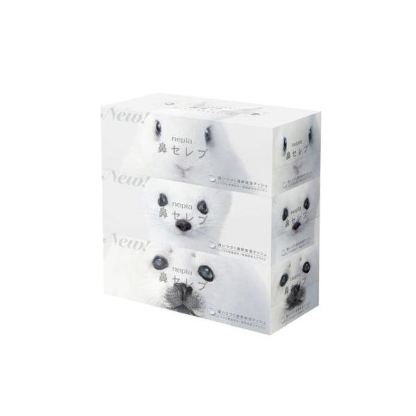王子ネピア nepia ネピアハナセレブティシュ 200W 3P
