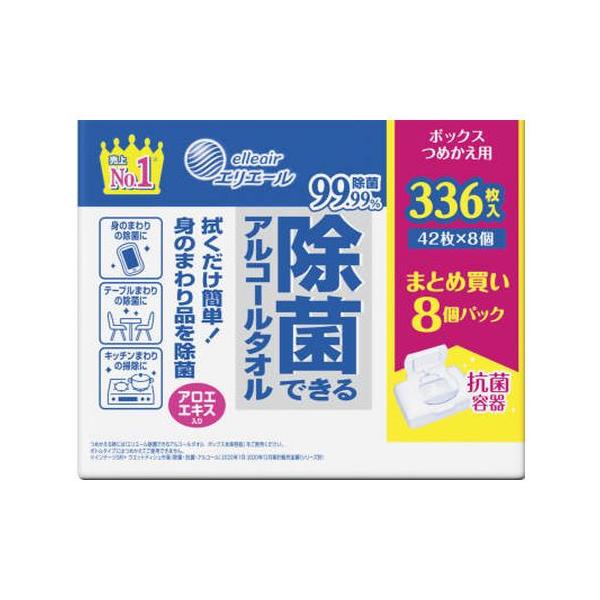 他サイト： エリエール除菌できるアルコールタオルボックスつめかえ用42枚×8P 除菌ウェットティッシュ 大王製紙の商品画像