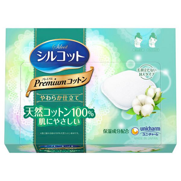 天然コットン100％に保湿成分配合天然コットンで中綿をくるっと包み込んでいるので、毛羽立ちや型崩れがありません。角がお肌にあたらないようにラウンドカット。使いやすい大判サイズです。仕様・注意事項表面素材：コットン※蛍光漂白剤は使用しておりません。