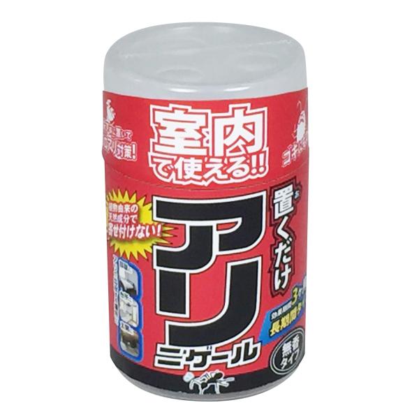 部屋のアリが出没しやすい場所に置くだけ。天然成分がアリを嫌がらせ寄せ付けません。